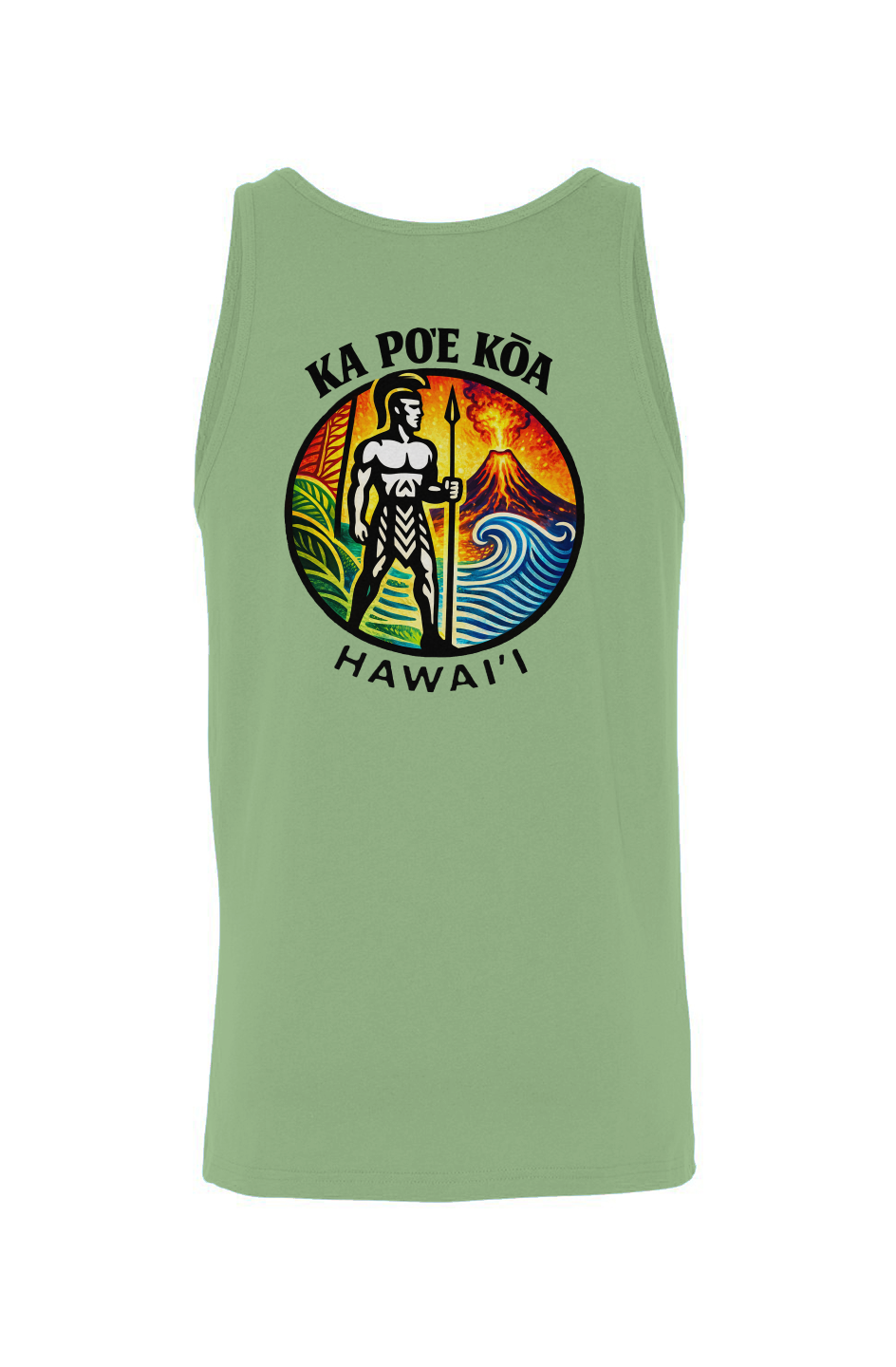 Jersey Tank